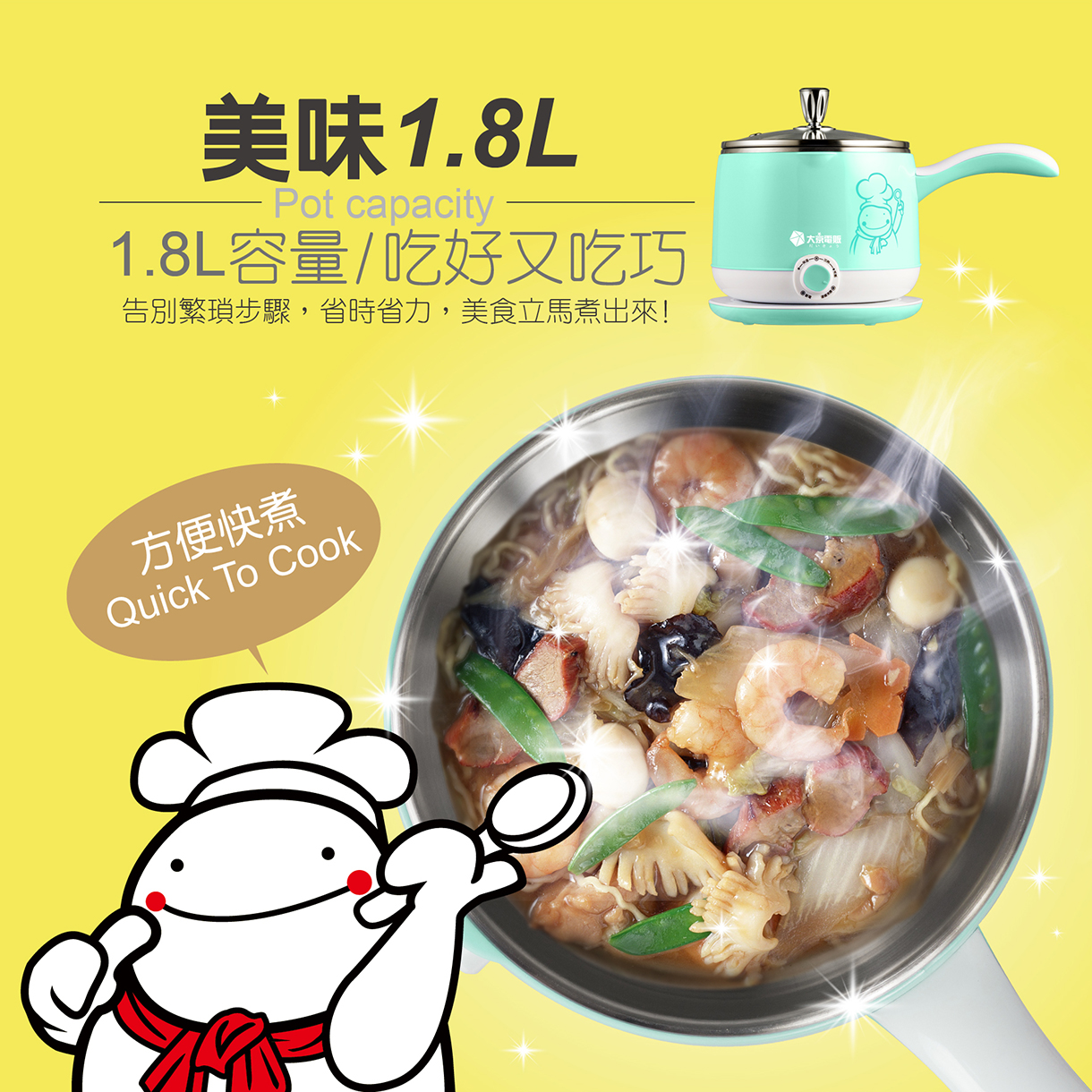 My Image 16