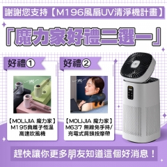 📣號外!號外!🎉【超值好康禮來啦!】 📣號外!號外!🎉【超值好康禮來啦!】