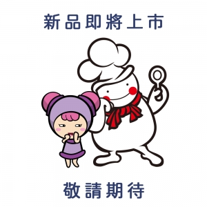 升級有我更安心