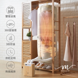 M190多功能雙管調溫烘乾機-BY010090