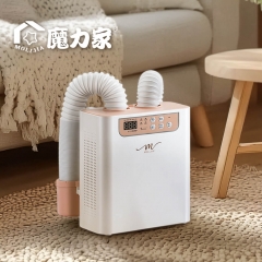 【MOLIJIA 魔力家】M190+ 二代 多功能智慧烘乾機-BY010090