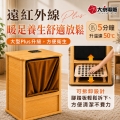 BY010079A-024-1000