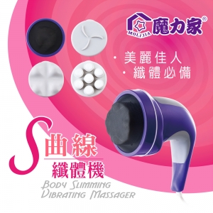 S曲線纖體按摩機-BY060025