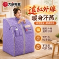 BY010072A-004-1000