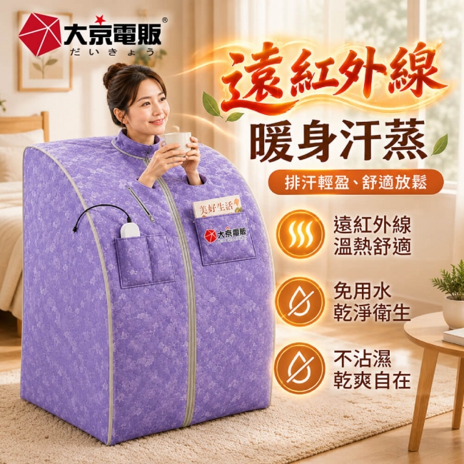 BY010072A-004-1000