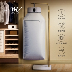 M192 熱風UV抑菌便攜式烘衣機-BY010092